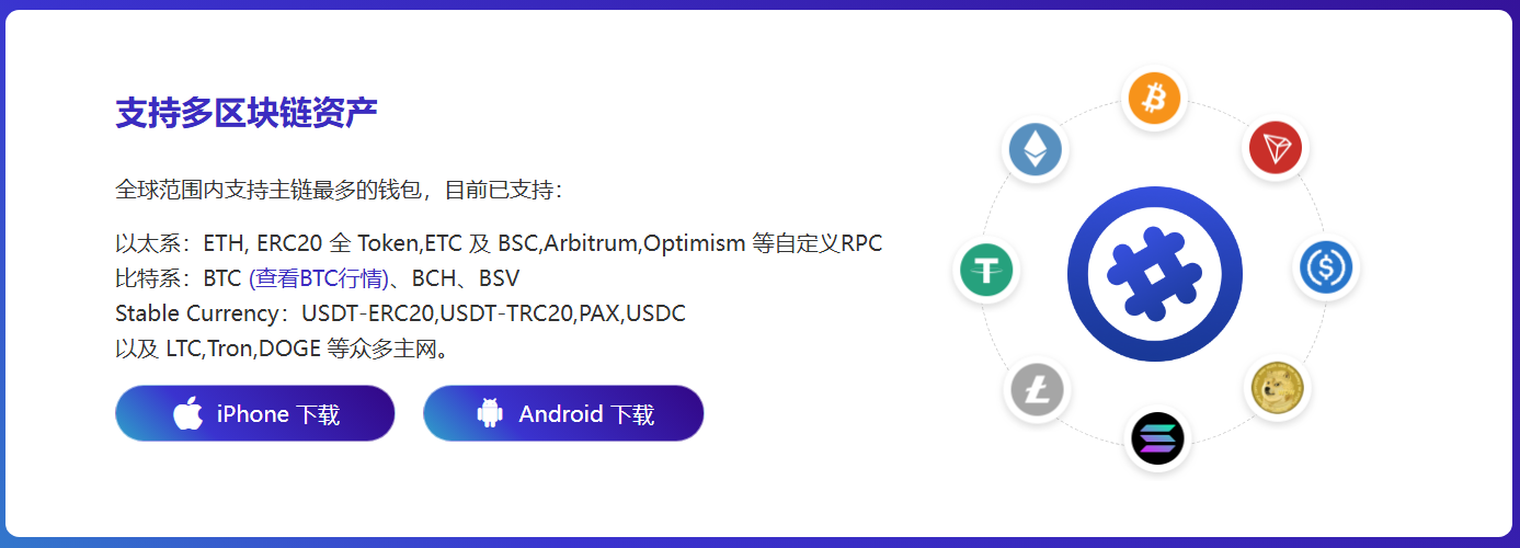 百个
